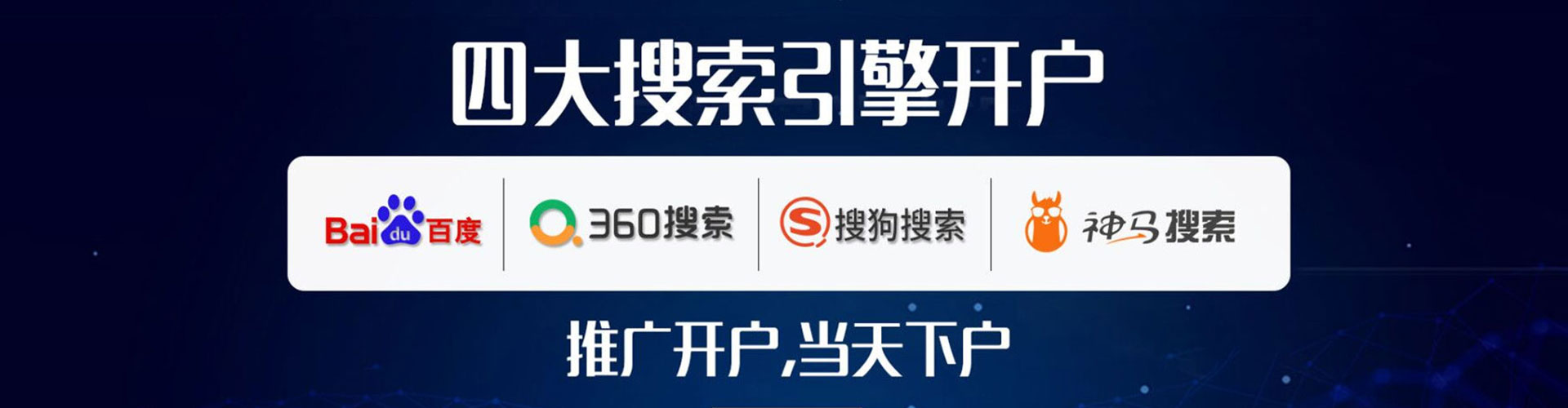 曾都知乎信息流
