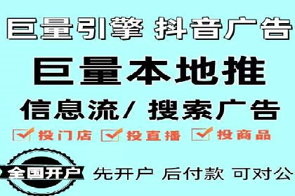 提升SEM运营效果：经典案例解析与策略